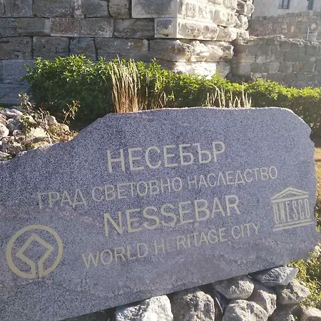 Nessebar, Studio,south Beach, Larisa * Nesebar