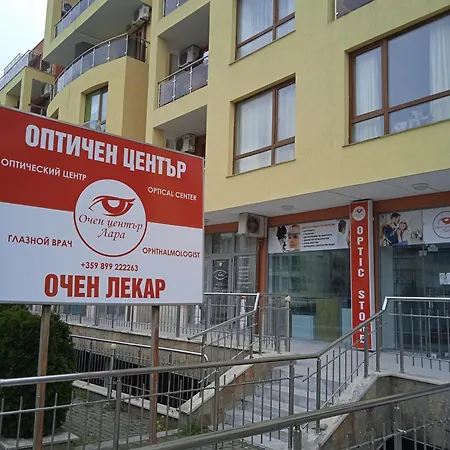 Nessebar, Studio,south Beach, Larisa *